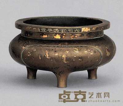 17世纪 洒金铜三足炉 直径12.5cm